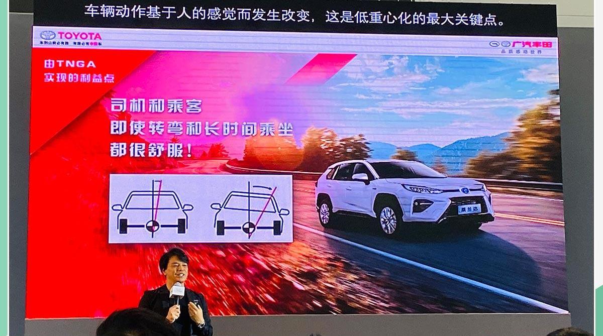 威兰达,丰田,理念,RAV4荣放,汉兰达