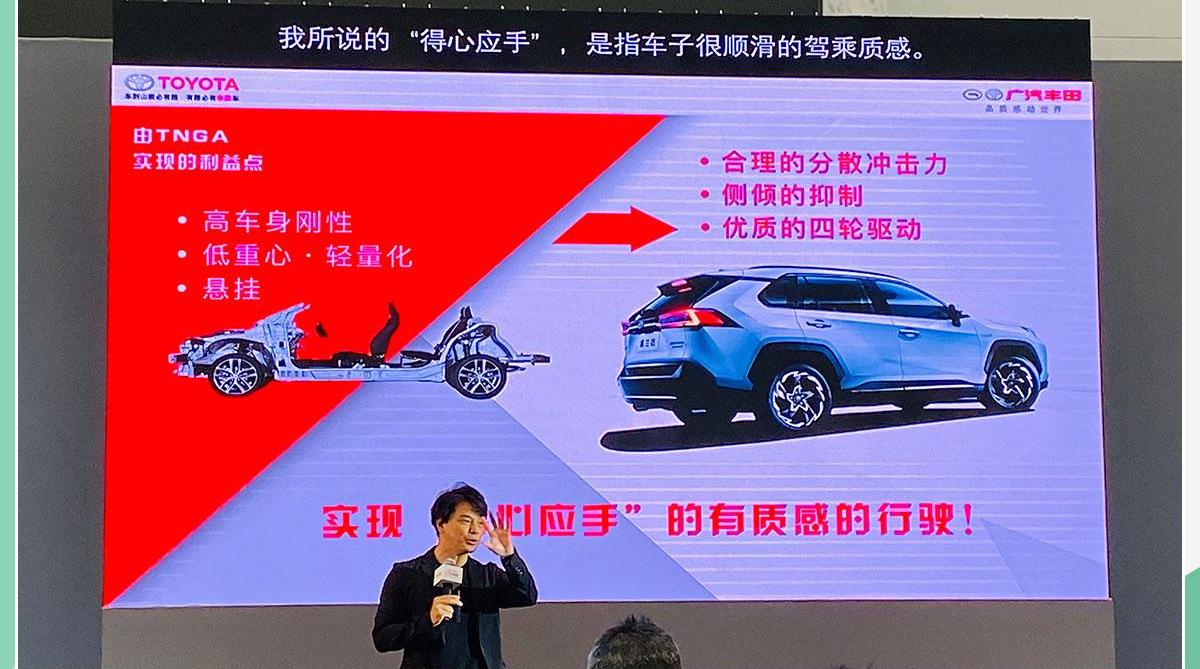威兰达,丰田,理念,RAV4荣放,汉兰达