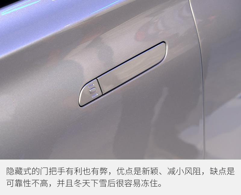 发现