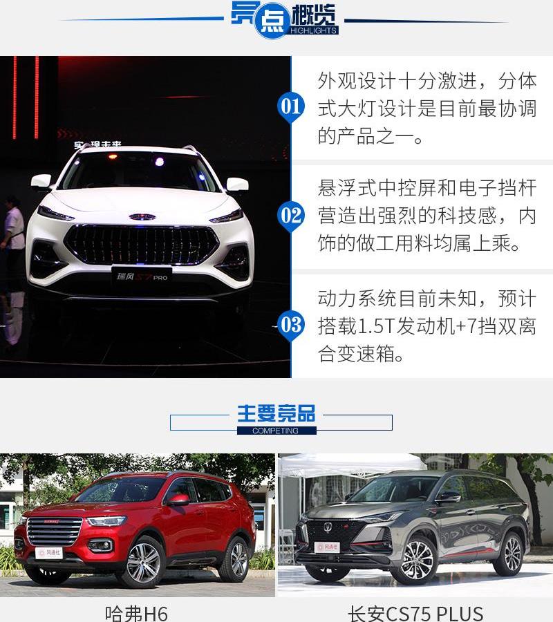 理念