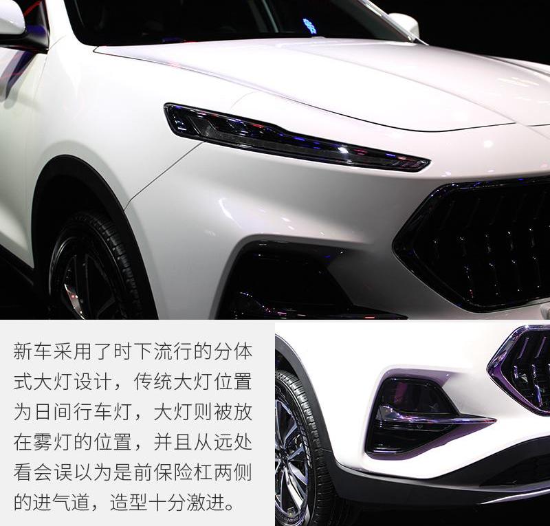 理念
