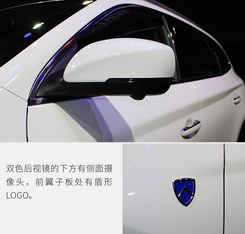 理念