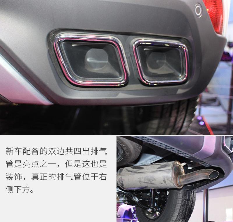 理念