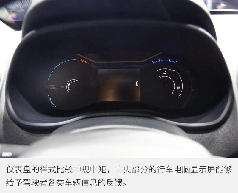 东风风光,东风