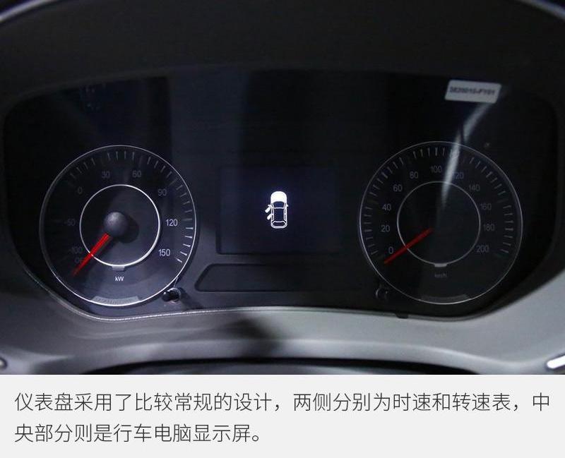 东风风光,东风