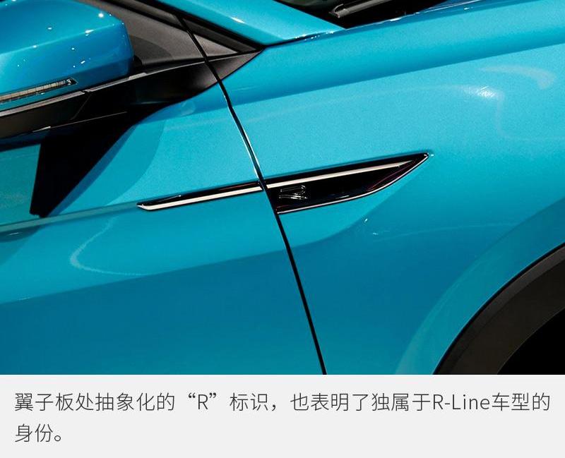 探影,大众,一汽,探歌,探岳