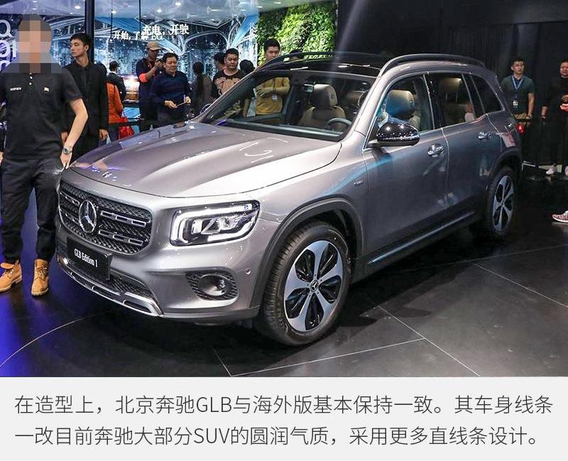 奔驰,奥迪,奥迪Q2L,宝马,宝马X1