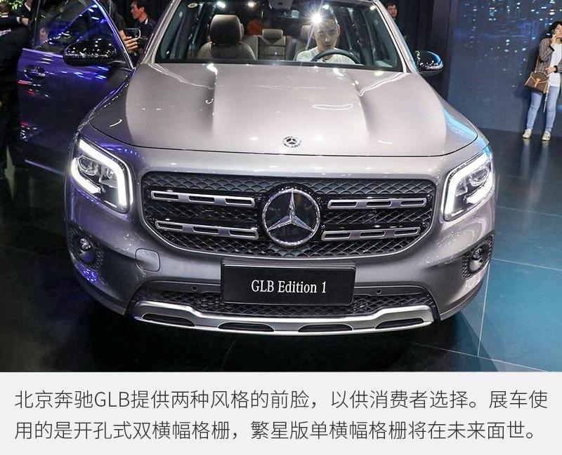 奔驰,奥迪,奥迪Q2L,宝马,宝马X1