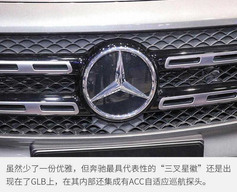 奔驰,奥迪,奥迪Q2L,宝马,宝马X1