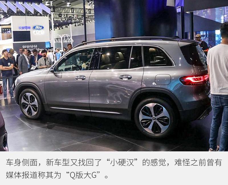 奔驰,奥迪,奥迪Q2L,宝马,宝马X1