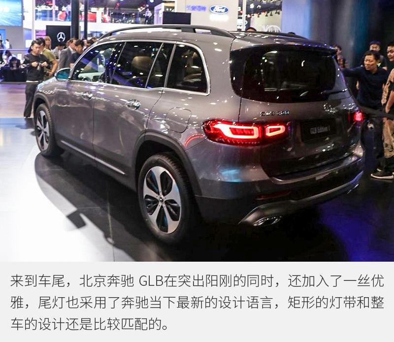 奔驰,奥迪,奥迪Q2L,宝马,宝马X1
