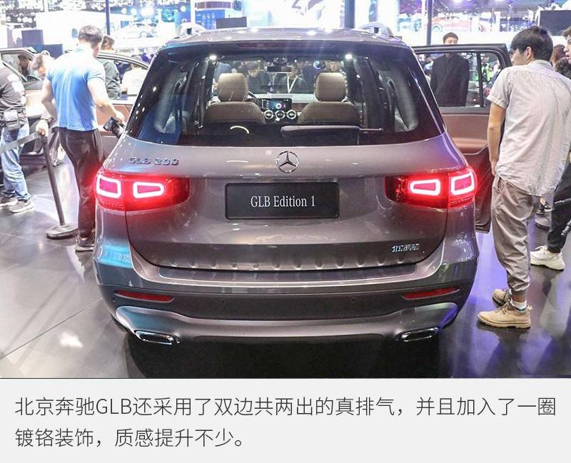 奔驰,奥迪,奥迪Q2L,宝马,宝马X1