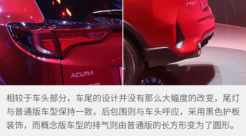 发现