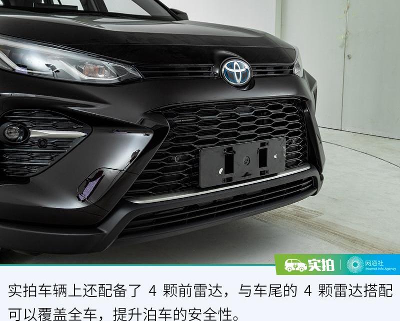 威兰达,丰田,RAV4荣放,凯美瑞,雷克萨斯