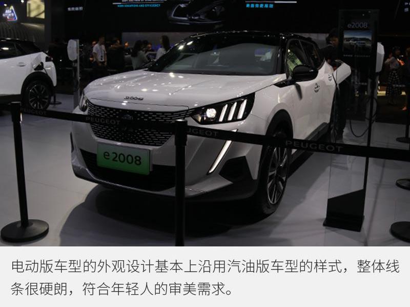 哪吒U,腾势,名爵,小鹏,小鹏P7