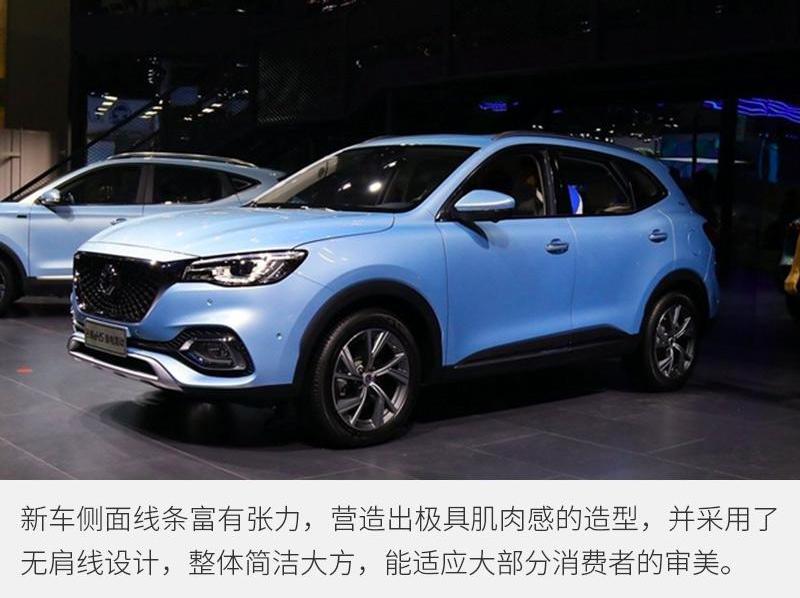 哪吒U,腾势,名爵,小鹏,小鹏P7