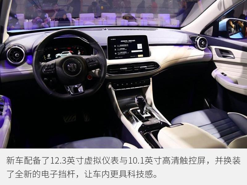 哪吒U,腾势,名爵,小鹏,小鹏P7