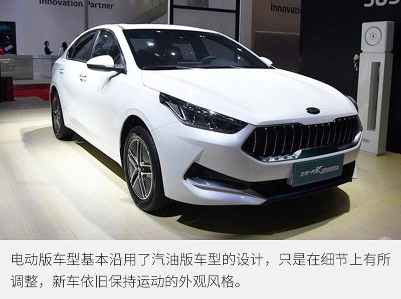 哪吒U,腾势,名爵,小鹏,小鹏P7