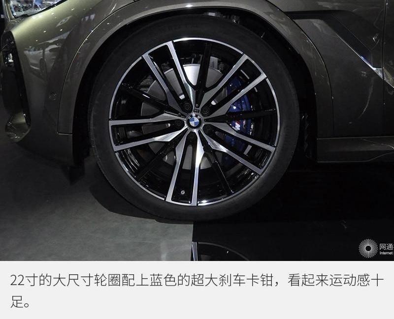 宝马,宝马X6