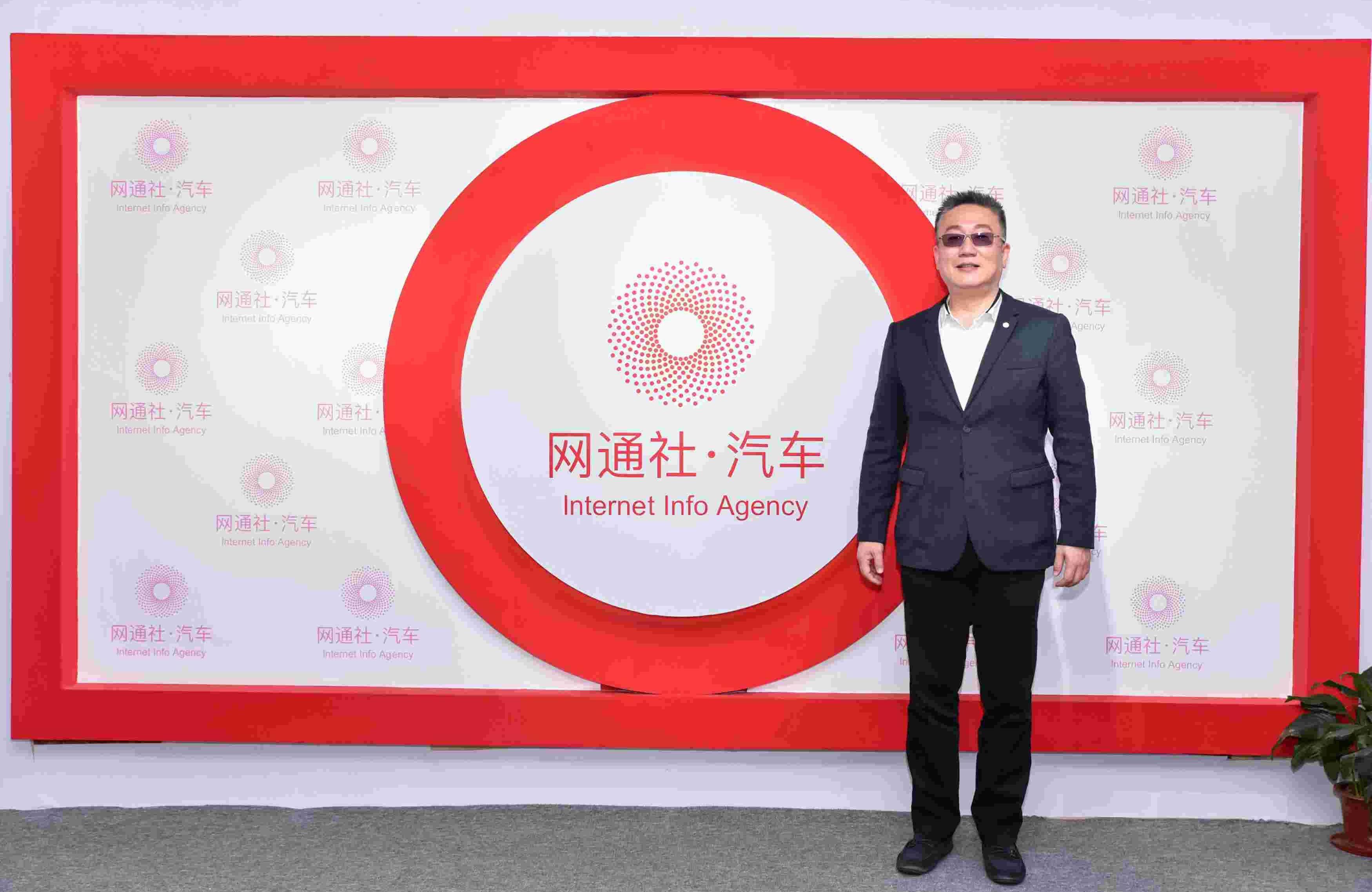 威马汽车,理念,沃尔沃