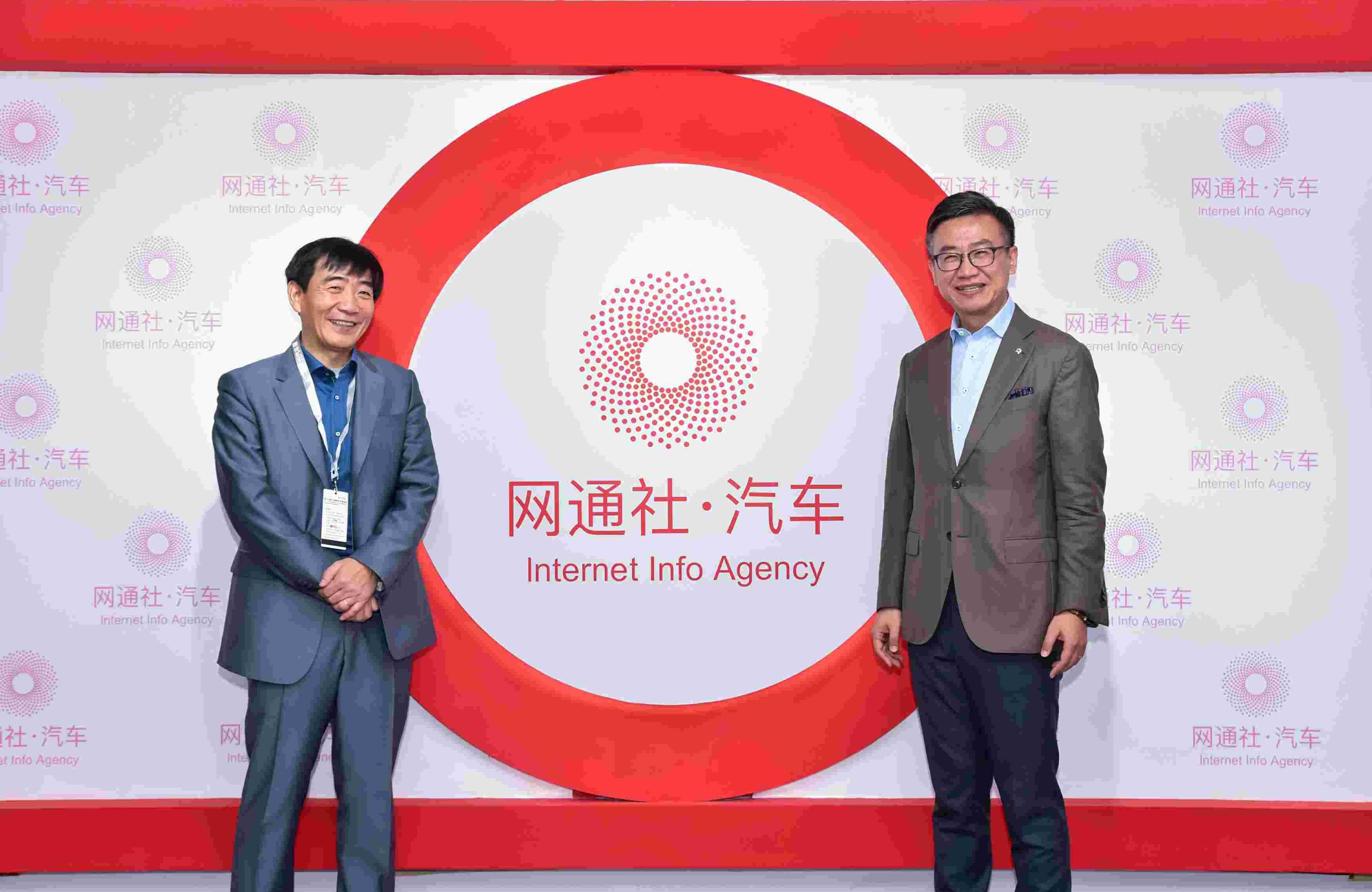 蔚来,发现,奔驰,宝马,保时捷