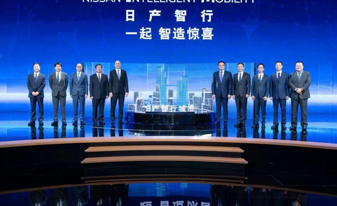 日产,东风,理念,天籁