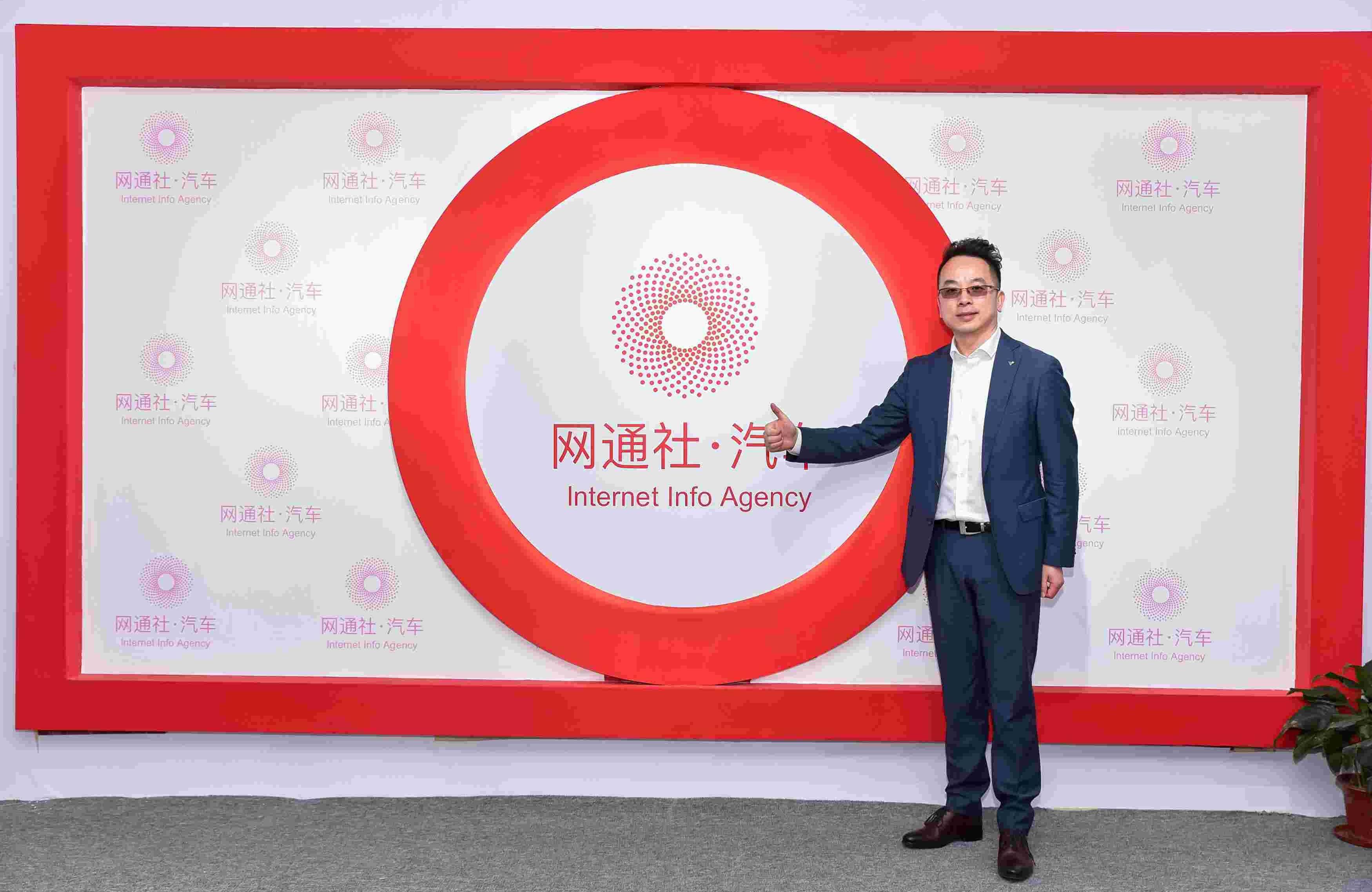 哪吒汽车,哪吒U,理念,哪吒S