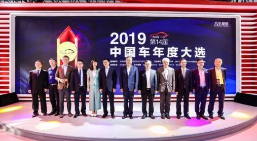 北京,型格,比亚迪,长安,长安CS75