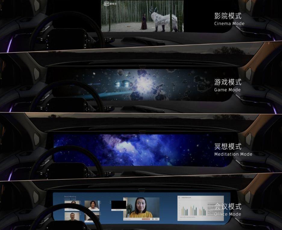 特斯拉,理念