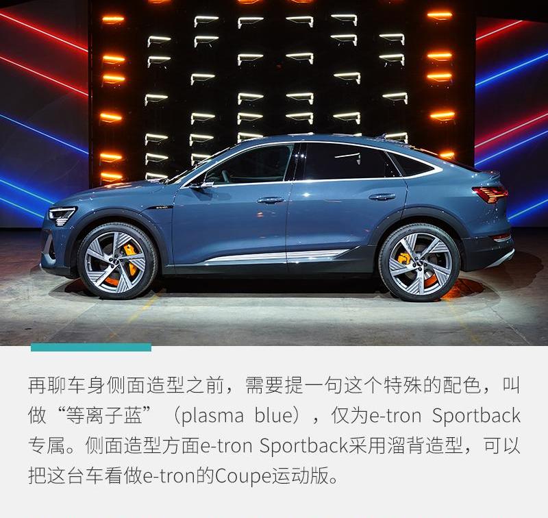 奥迪