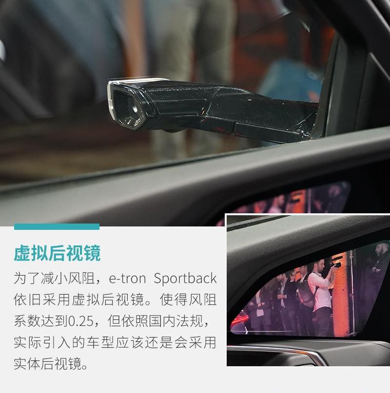 奥迪