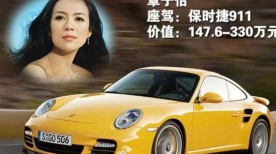 兰博基尼,奔驰,保时捷,保时捷911,世纪