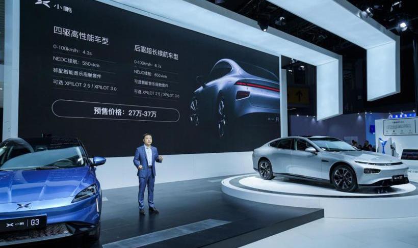 蔚来,小鹏,威马汽车,蔚来ES6,威马EX5