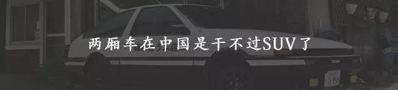 捷豹,路虎,发现,发现运动版,捷豹XEL