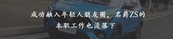 捷豹,路虎,发现,发现运动版,捷豹XEL