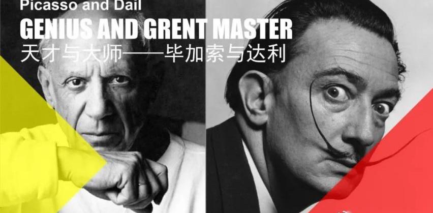 DS,世纪,现代