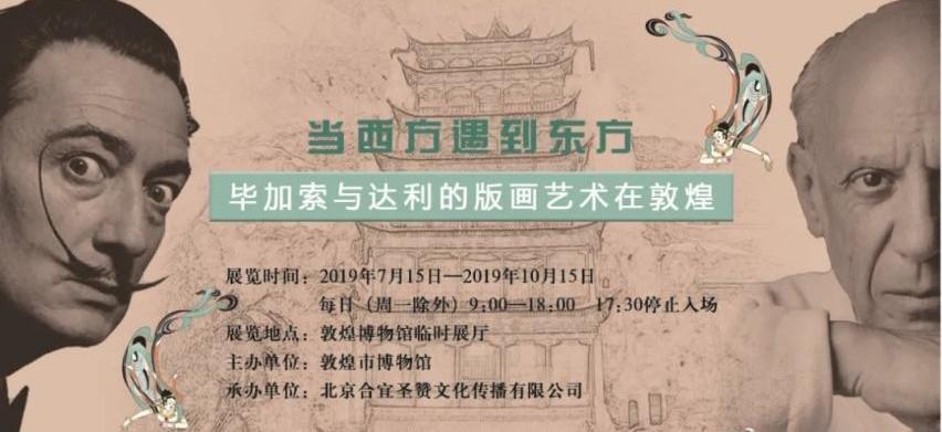 DS,世纪,现代