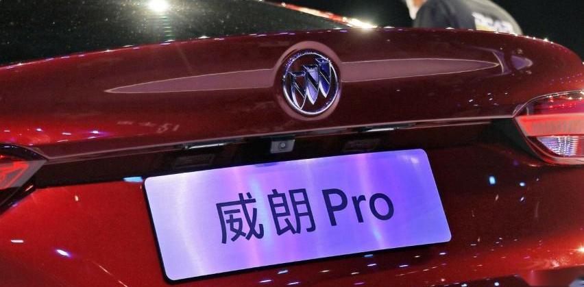 威朗,别克,别克GL6,君威,朗逸