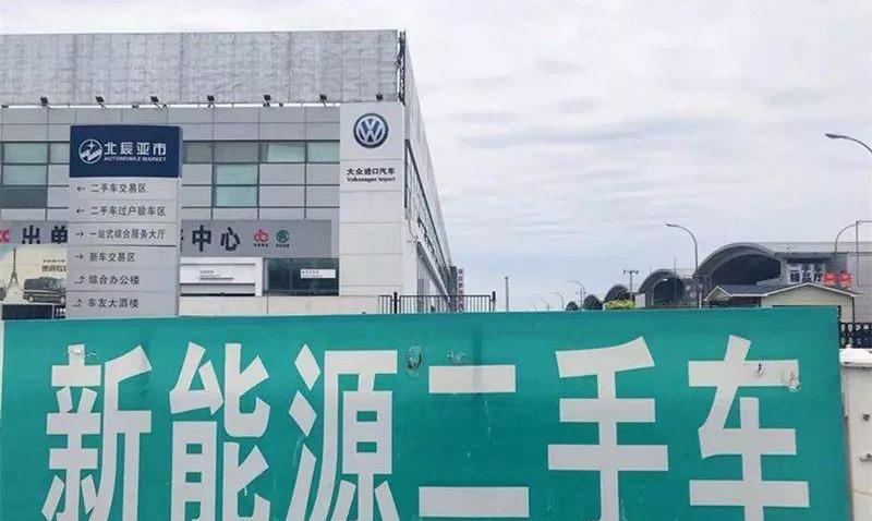 腾势,小鹏,Model X,特斯拉,宝马