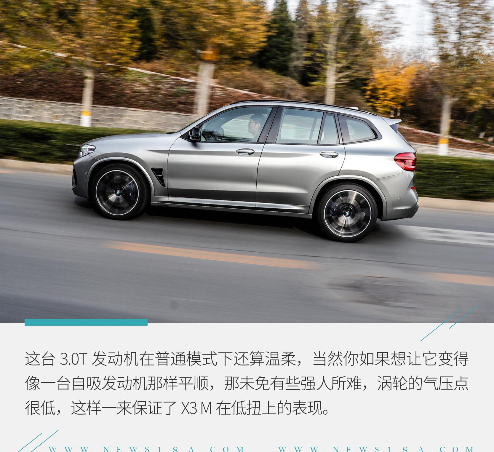宝马,奥迪,奔驰,宝马X3