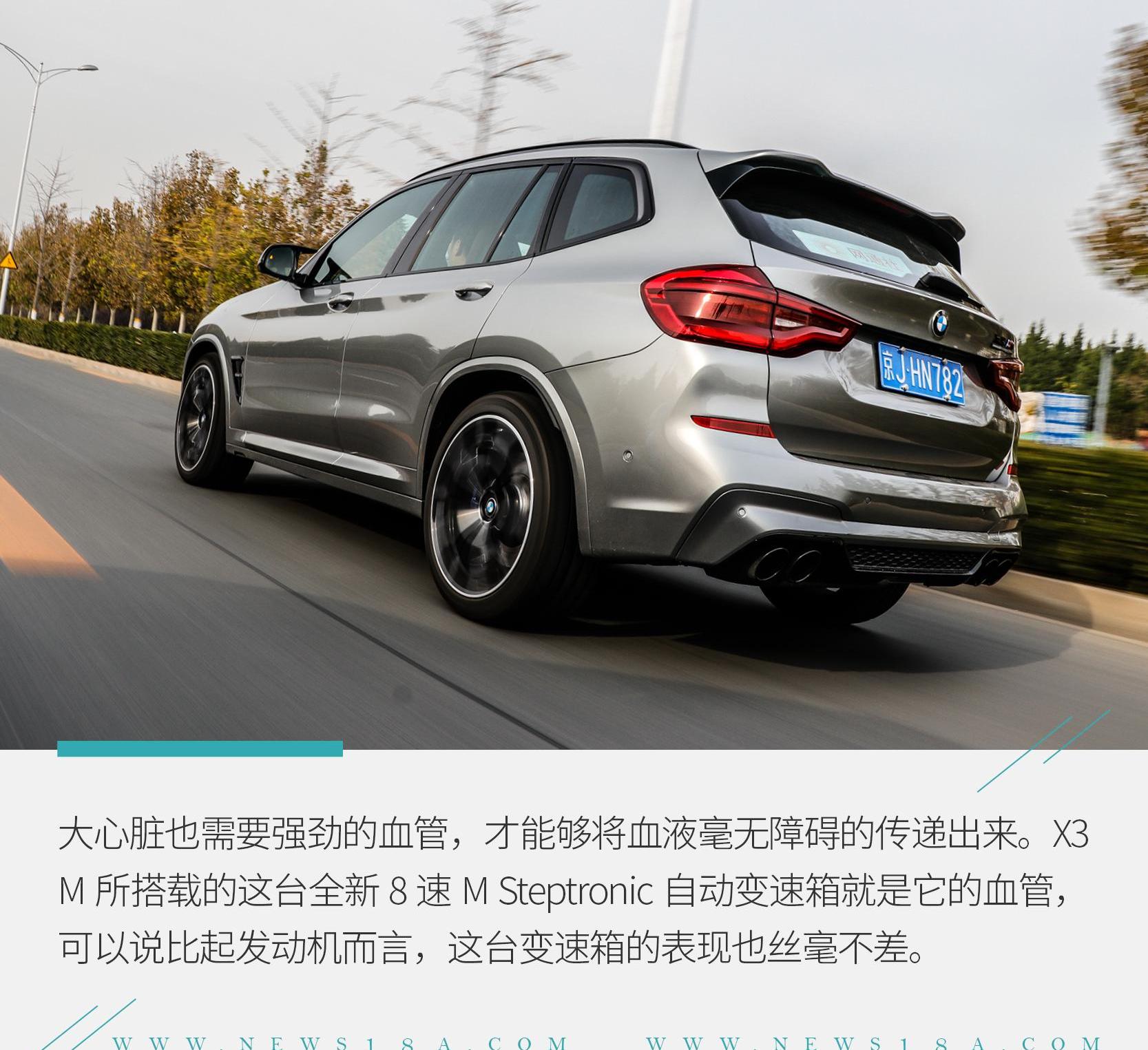 宝马,奥迪,奔驰,宝马X3