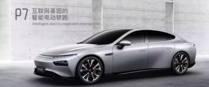 小鹏,小鹏P7,特斯拉,Model 3,蔚来