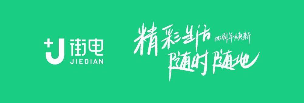 理念,发现,现代