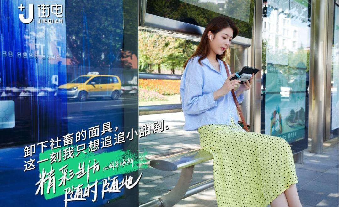 理念,发现,现代
