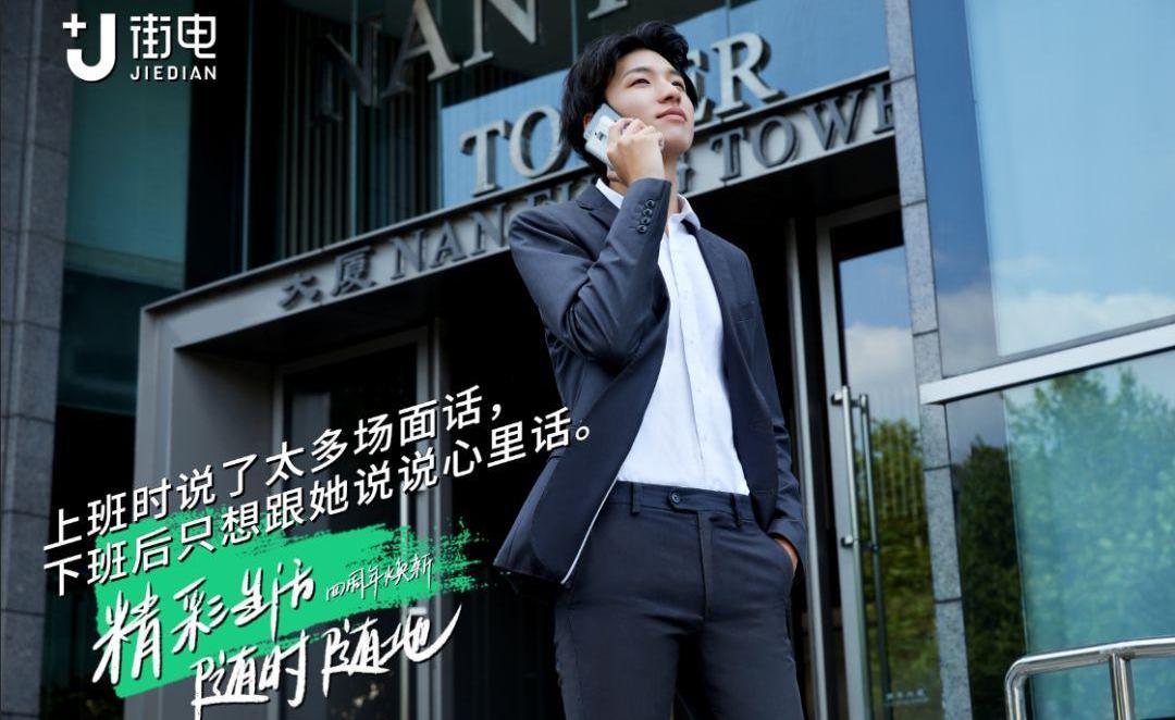 理念,发现,现代
