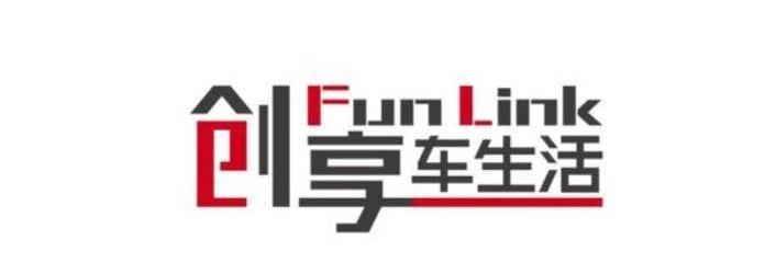 本田,皓影,理念,飞度