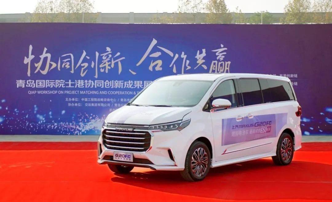 世纪,远程
