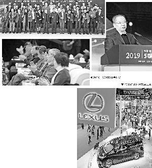 北京,长安