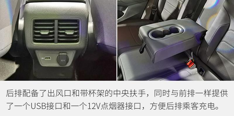 大众,捷达,捷达VS7