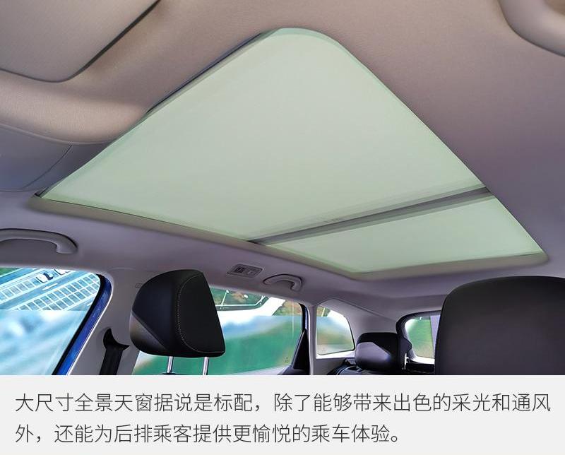 大众,捷达,捷达VS7